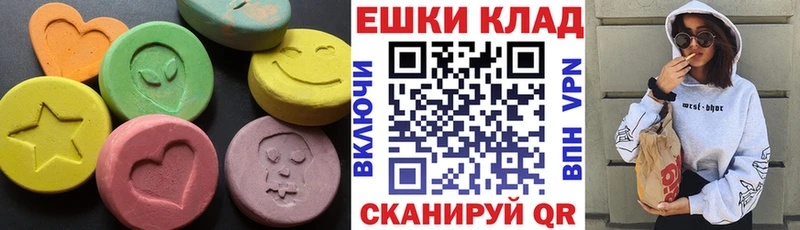 KRAKEN сайт купить Буйнакск Ecstasy mix