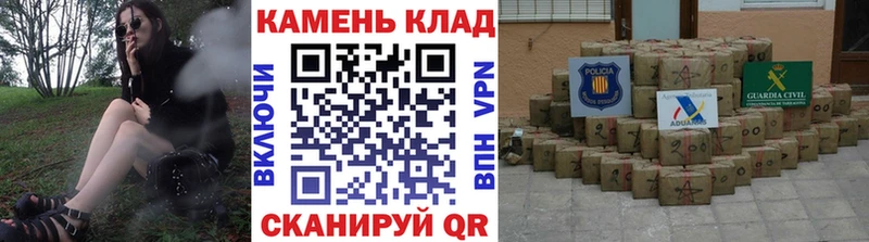 Гашиш хэш Буйнакск