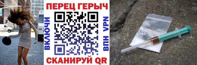 ГЕРОИН афганец  Буйнакск 
