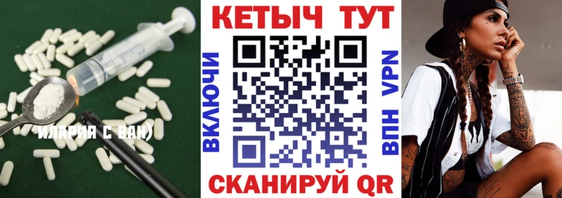 наркошоп  сайты даркнета официальный сайт  КЕТАМИН VHQ  Буйнакск 