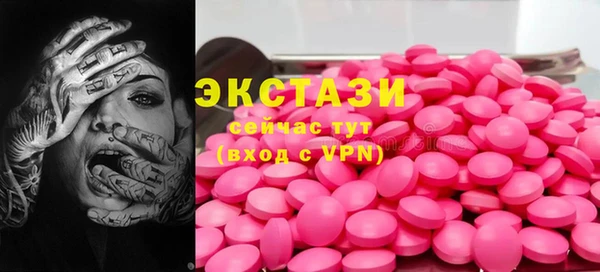 каннабис Приозерск