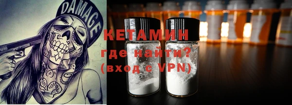 каннабис Приозерск