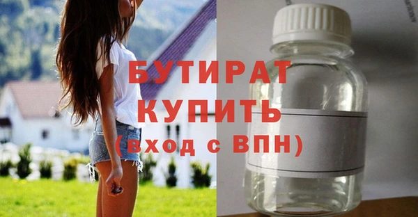 каннабис Приозерск