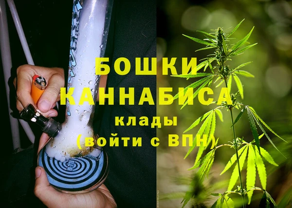 каннабис Горняк