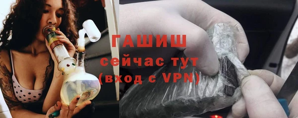 mix Дмитровск
