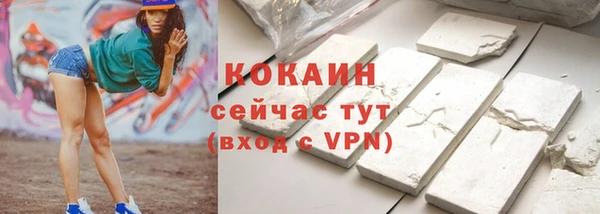каннабис Приозерск