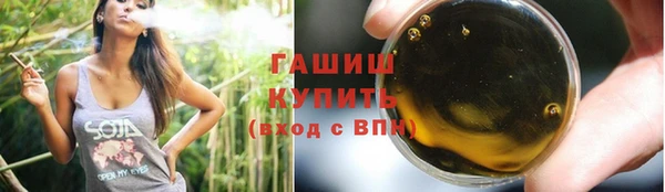 СК Пролетарск
