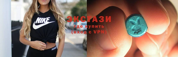 Альфа ПВП Дмитриев