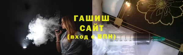 марки nbome Усинск