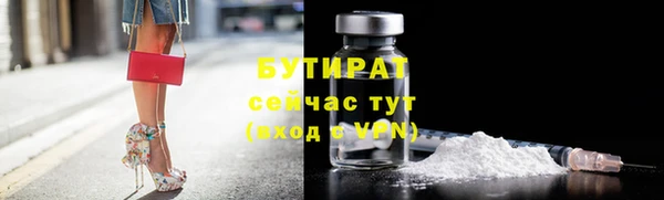 СК Пролетарск
