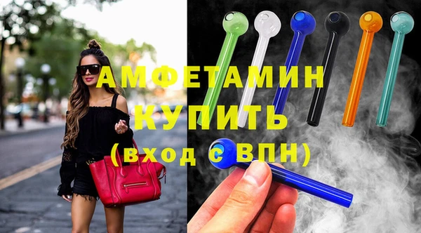 винт Гусев