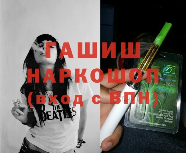 каннабис Приозерск