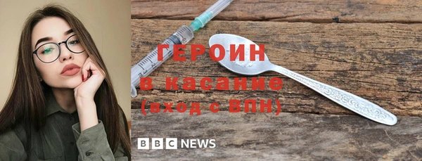 Альфа ПВП Дмитриев