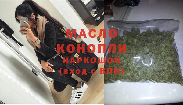 каннабис Приозерск