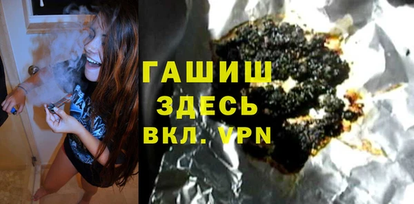 PSILOCYBIN Фурманов