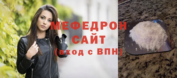 mix Дмитровск