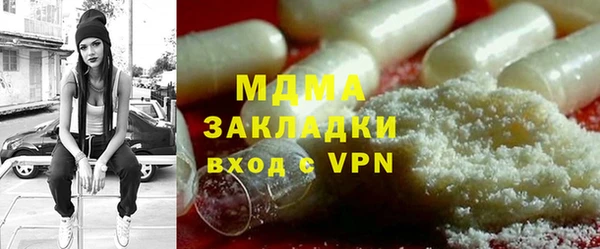 mix Дмитровск