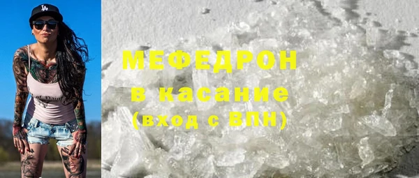 каннабис Приозерск