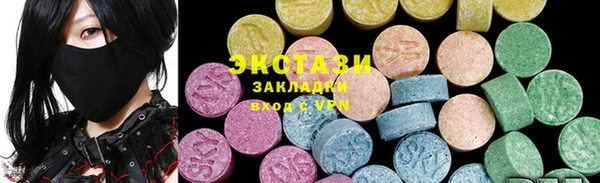 каннабис Приозерск