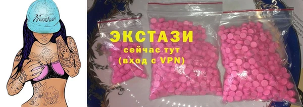 СК Пролетарск