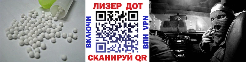 ОМГ ОМГ ONION  Буйнакск  LSD-25 экстази кислота 