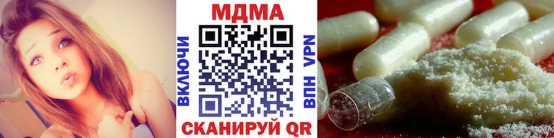 MDMA crystal  Буйнакск 
