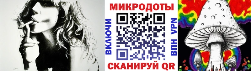 Галлюциногенные грибы мухоморы  Буйнакск 